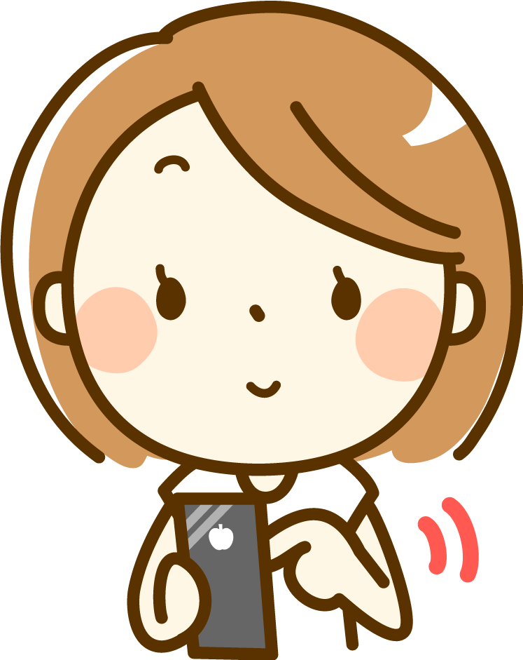 お問合せ