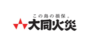 大同火災海上保険株式会社
